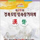 만인당 이미지