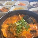 전목장 | 제주공항아침식사백반 장모식탁 든든한 한끼!