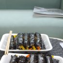 정가네꼬마김밥 - 전주시 완산구 서신로 31 | 정가네꼬마김밥