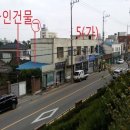 남중동-05 이미지