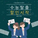 하나필라테스 네이버블로그