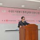 연세비젼의원 이미지