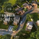 (주)청명개발 네이버블로그