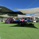 349 | 포항))여름 체험 추천, 완전 신나는 노리터349 후기