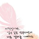 꾸물꾸물