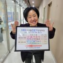 레크리에이션지도사 양성과정 이미지