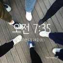 ⟪여의도⟫ 한국의 &#34;맨해튼&#34; 또는 &#34;반백살&#34; 아파트 도시