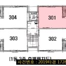 (주)리츠옥션