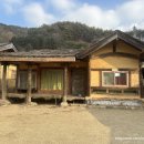 외갓집클라스 이미지