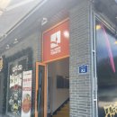 101번지 남산돈까스 충남홍성점 | 공주 동학사 아이랑 같이가기 좋은 맛집 추천 101번지 남산돈까스 내돈내산 후기