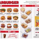 디어버거(DEAR BURGER)