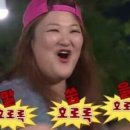 해동횟집 이미지