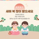 편한안경 - 평택시 신촌2로 22 | 편한안경