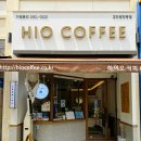 하이오커피검단