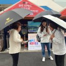 김천종합운동장 이미지