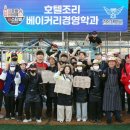 홍성 청운대학교 이미지