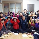 구암2경로당 이미지