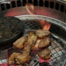 간막이집