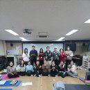 서울미래예술교육원