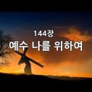 유리한오늘