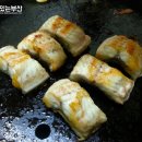 장룡 이미지
