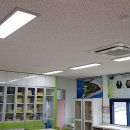 구이초등학교 이미지