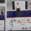 현대아파트 앞 이미지