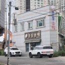 씨유군산구암스타점 | [군산맛집] 중동호떡 | 튀기지 않아 건강하고 달달한 구운 호떡