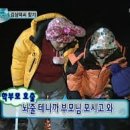 청주락실내바다낚시터
