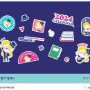 삼성영어셀레나본오영어교습소