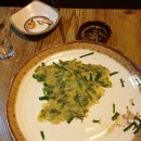 마중민속주점 이미지