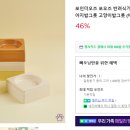 인더포인