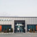 함양군볼링장 이미지