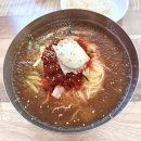 허가네밀면