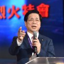 이영훈 목사, 대만 파이어 콘퍼런스에서 아시아 교회 부흥 전파 이미지