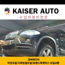 마곡카센타 이미지