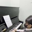 쇼팽의아이들음악학원 이미지
