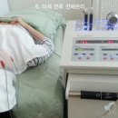 이소메디칼 이미지
