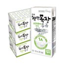 건국유업