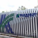 도로교통공단 이미지