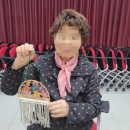 동구재가노인돌봄센터 | 성덕재가노인돌봄센터 노인맞춤돌봄서비스 4월 맛보기