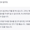 호호분식 이미지