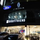 바디프랜드 롯데노원점 | 바디프랜드 안마의자 체험 후기