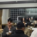 가경 장수촌 이미지