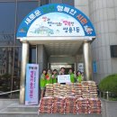 새힘마취통증의학과 이미지