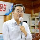 안포마을회관 이미지