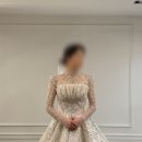 웨딩비르우엘