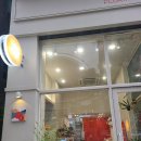 플로리헷 | 선물은 꽃다발, 수내역 꽃집 플로리헷 후기