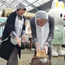 지평농협하나로마트 이미지