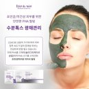 리버스피부관리 네이버블로그
